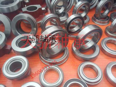 离合器拖拉机农用车