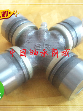 万向节 十字轴承 47X116.4 47*117 52X130 57X142 44X120 44X172