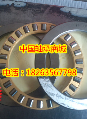 精密WS GS K81284 81288 81292 81296 812/500M平面推力滚子轴承