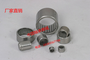 冲压外圈滚针轴承HK3024 HK303824 7942/30 尺寸30*38*24mm