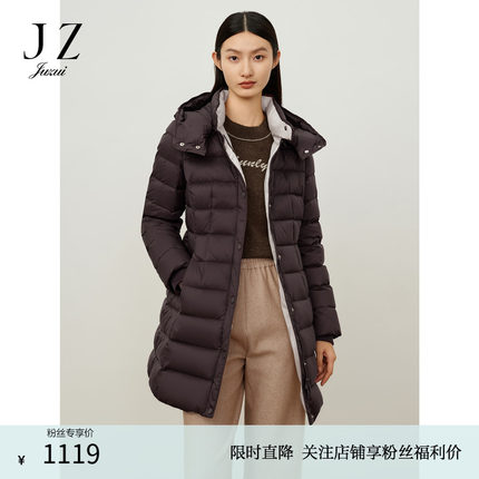 商场同款JZ玖姿经典连帽款修身收腰中长款白鸭绒羽绒服女冬季款