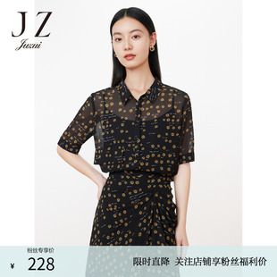夏季 JZ玖姿花朵印花短袖 女裝 款 襯衫 雪紡輕盈感碎花黑色上衣