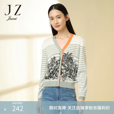 JZ玖姿商场同款生肖虎