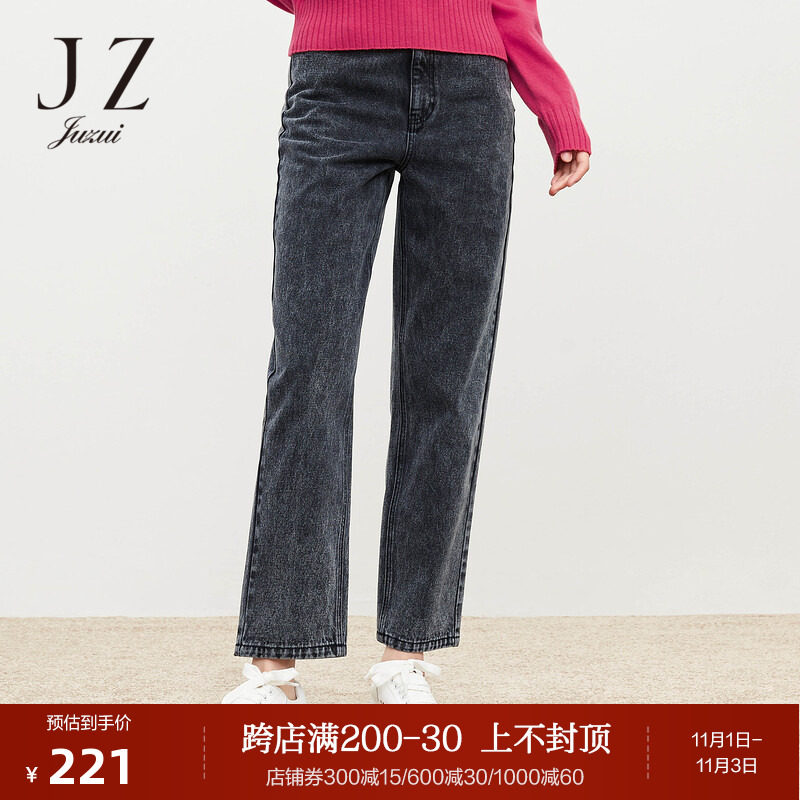 玖姿时尚休闲牛仔钉钻直筒烟灰色女牛仔裤-JUZUI2022冬季新款使用感如何?