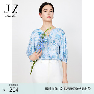 玖姿安娜蔻印花衬衫 绑带上衣浅蓝色 女夏季 OL风海洋风时尚