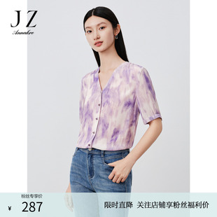 夏季 玖姿安娜蔻韓系甜心暈染花扎染輕薄雪紡短袖 女裝 款 襯衫
