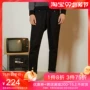 Ananch nam mùa thu đông mới quần jeans đen nam phiên bản Hàn Quốc của xu hướng lỏng lẻo quần dài giản dị - Quần jean quần kaki