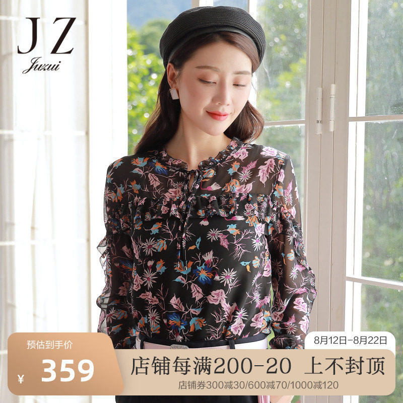 JZ玖姿水仙花印花雪纺衫女装2022秋季新款乔其绉花粉色优雅上衣高性价比高么？
