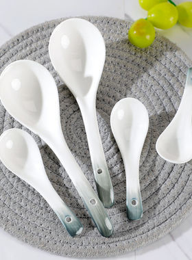 10只陶瓷勺子家用盛汤喝汤儿童吃饭勺餐厅长柄调羹汤匙烟雨谣餐具