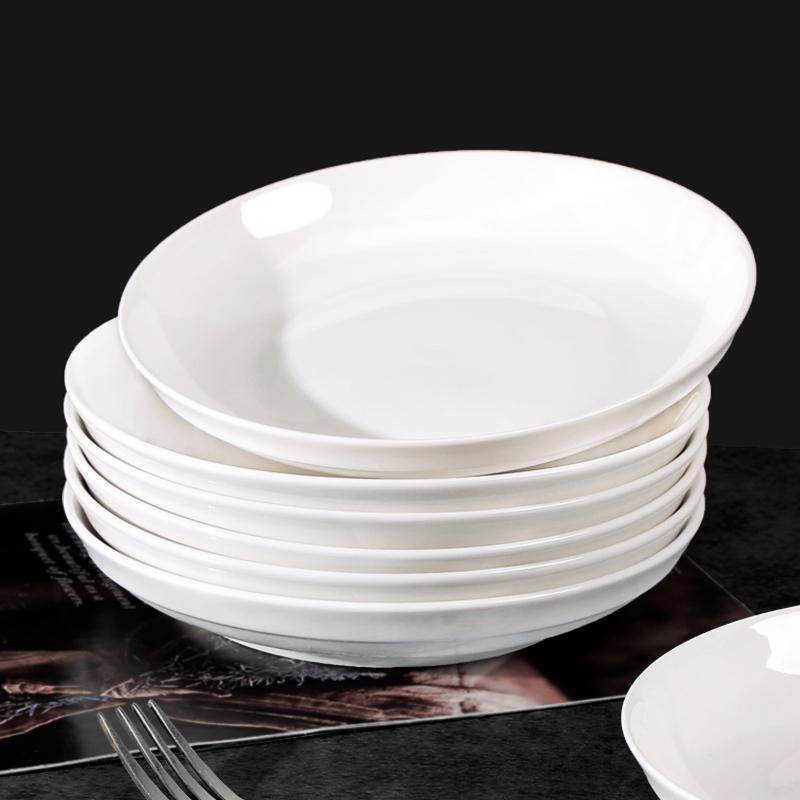 10个装怀瑾纯白瓷盘子圆形盘子