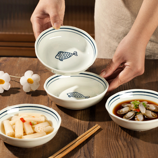 年年有鱼家用陶瓷调味碟餐具釉下彩醋碟酱油碟饺子蘸料碟小碗餐盘