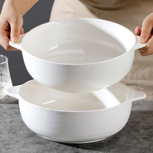 10.5英寸纯白双耳碗家用汤碗大碗