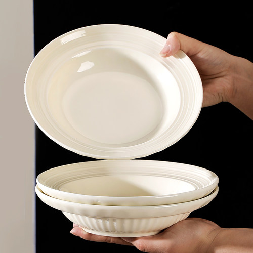 6只螺纹草帽盘菜盘家用2025新款