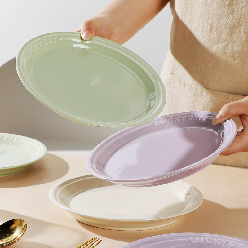 8英寸盘子可微波家用奶油风创意