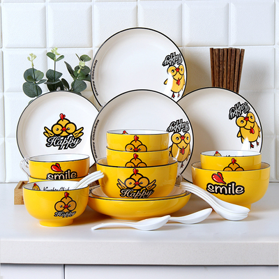 怀瑾 陶瓷餐具套装创 意家用面碗米饭碗卡通碗盘碗碟碗筷家用菜碟