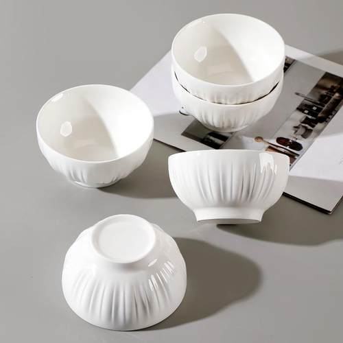 4个装9.9陶瓷简约风家用米饭碗