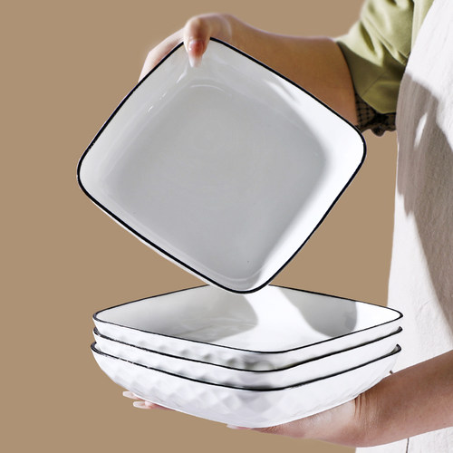 创意6只网红方形盘子陶瓷菜盘