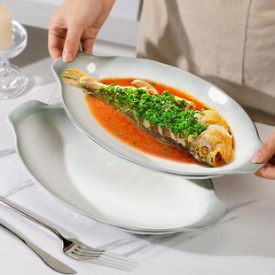 13英寸双耳鱼盘北欧风渐变色釉下彩椭圆形大号蒸鱼盘陶瓷烤鱼盘子