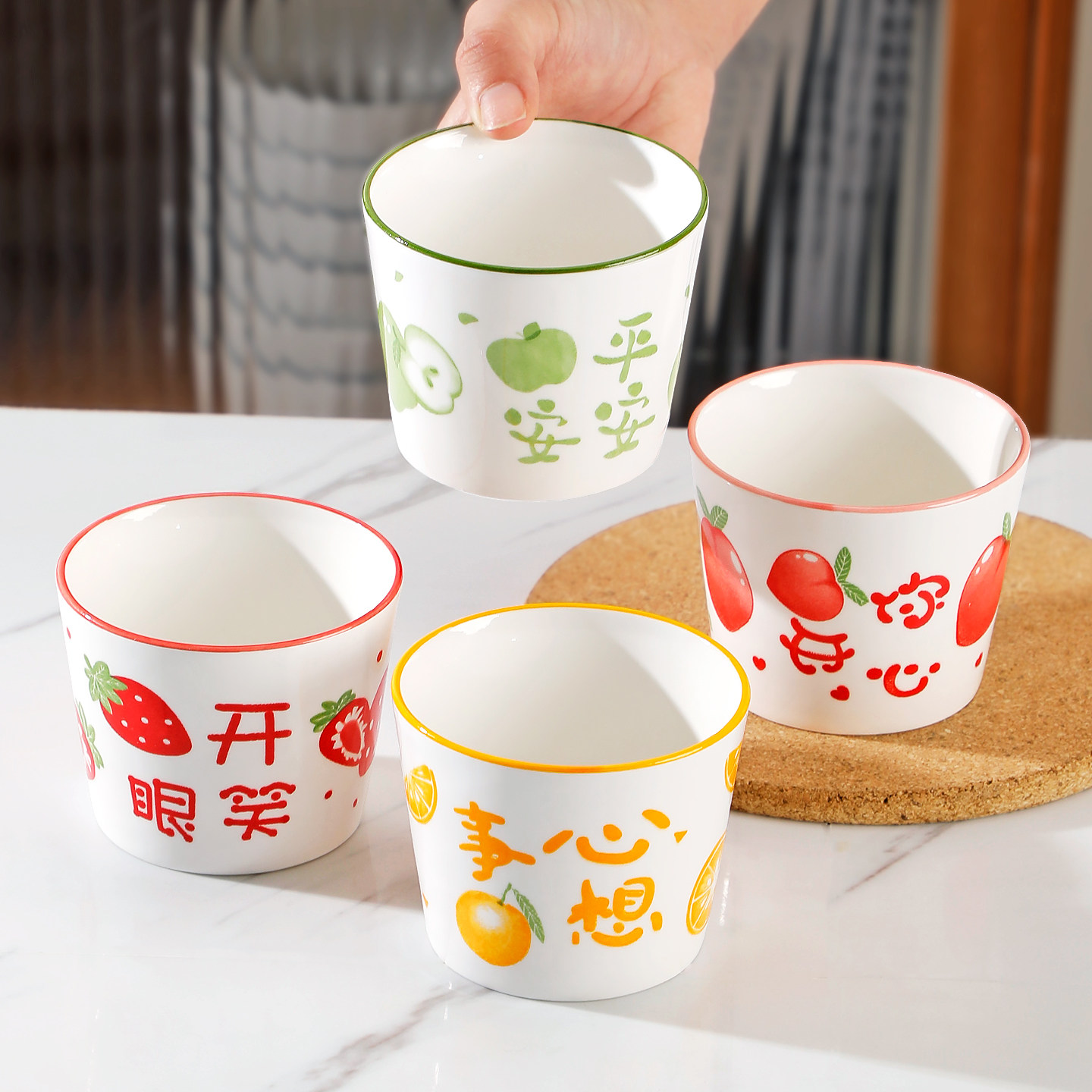 9.9元4只陶瓷杯子马克杯可爱水果茶杯家用早餐杯咖啡杯新款随手杯,餐饮具,马克杯,淘宝优惠券,粉丝福利购,淘宝优惠卷