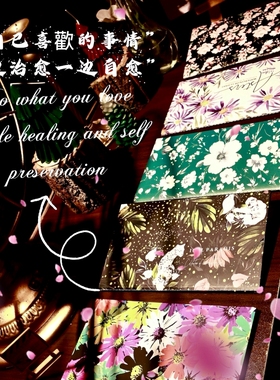 强推清仓处理回款贱卖8.8元引流款高级厚实小众高级白色TN车线本