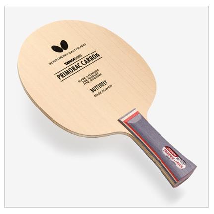 蝴蝶碳素进攻弧圈桧木底板