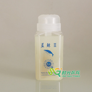 正品海夫 蓝鲸2代蓝鲸II代胶水260ML专业胶水粘拍粘胶皮