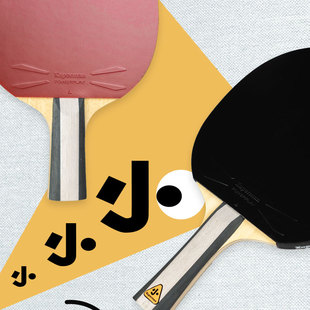 Xuperman许昕推荐纯木成品拍减重中考乒乓球拍训练业余儿童