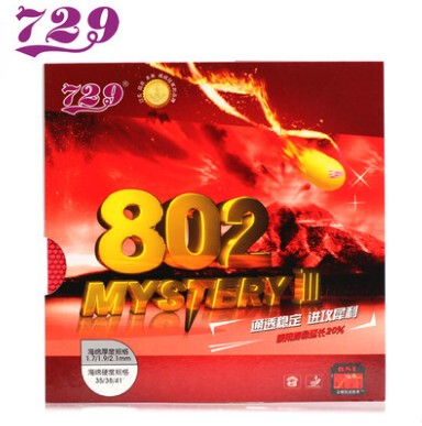 友谊729鬼斧系列 MYSTERY 802快转沉专业正胶套胶