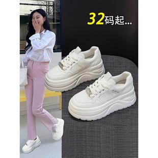 2025春季 配裙子 新款 33小碼 鞋 女鞋 子32碼 配闊腿褲 女 小白鞋 厚底鞋