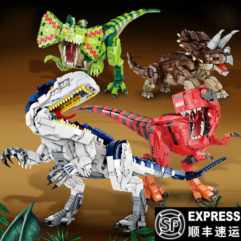 中国拼图恐龙积木侏罗纪霸王龙公园成年世界拼装玩具高难度大模型