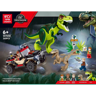 儿童拼装恐龙世界侏罗纪越野车险境逃生迅猛龙霸王龙积木玩具模型
