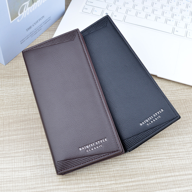 男士长款真皮钱包大容量多卡位