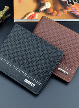 SuprFicial男士钱包短款时尚简约格纹薄款钱夹青年大容量软皮夹