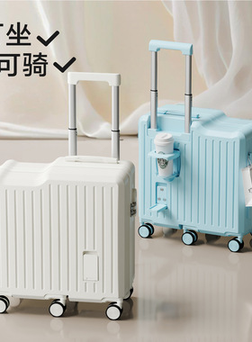 SuprFicial轮旅行箱小型宝宝神器儿童万向坐式拉杆箱密码箱20寸