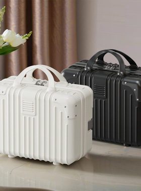 SuprFicial复古手提化妆箱便携小型收纳箱竖条纹设计奶白色黑色