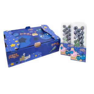 孕妇宝宝水果 L25蓝莓蛇年礼盒鲜果山地当季 粒装 臻选蓝莓独立包装