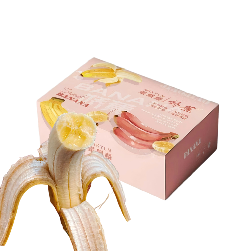 树熟野生香甜蕉礼盒蜜麒麟野生香蕉节日送礼水果软糯香甜新鲜水果,水产肉类/新鲜蔬果/熟食,香蕉,淘宝优惠券,粉丝福利购,淘宝优惠卷