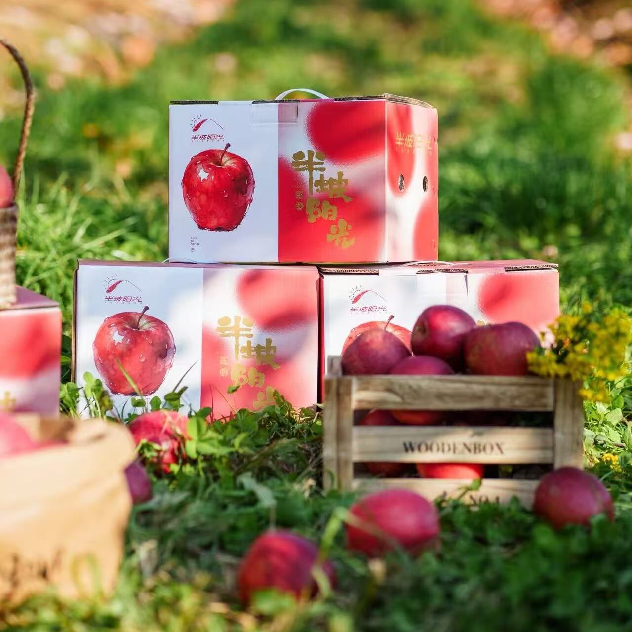 纯甜爆汁半坡阳光爆蜜苹果新鲜