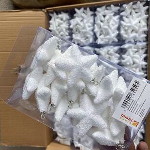 泡沫圣诞装 圣诞5.5cm雪花星星挂饰18粒装 饰品挂件圣诞树布置清仓
