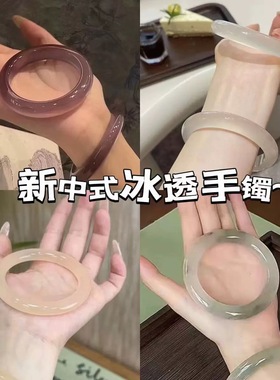 同款超仙白月光高冰种仿玉髓素圈手镯新款时尚简约玉镯子