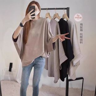 2025年秋冬季爆款飞鼠袖大码休闲纯色女装新款女装上衣T恤坑条