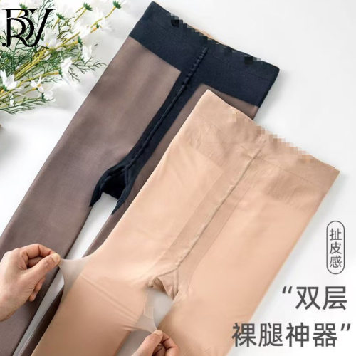 超自然可拆卸双层光腿秋冬女裸感秋冬自然打底裤连裤袜美肤袜