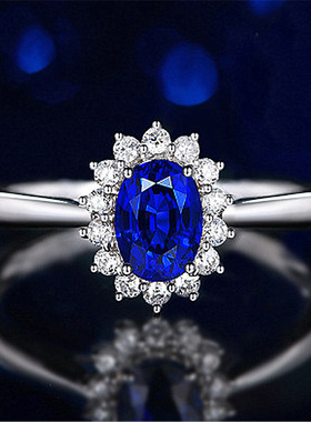 金嘉华蛋形钻天然坦桑石蓝石戒指 镀白金红蓝黄紫钻锆石开口戒指