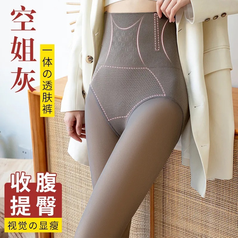 高腰收腹提臀打底裤女外穿肤色秋冬保暖光腿加绒一体连裤袜