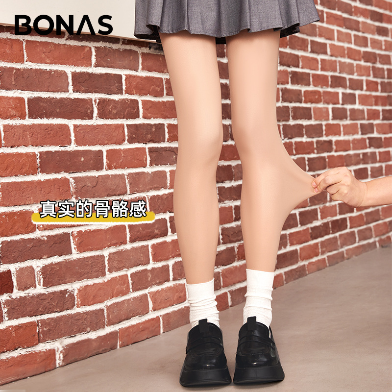 宝娜斯光腿秋冬打底袜加绒加厚肉色丝袜自然裸感春秋款连裤袜