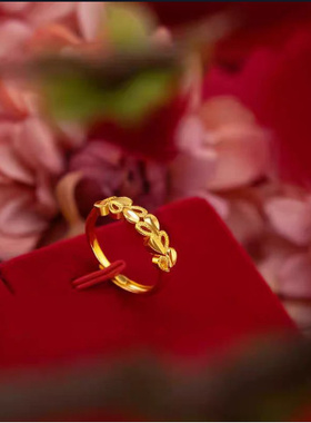 麦穗金色心心相印戒指简约时尚