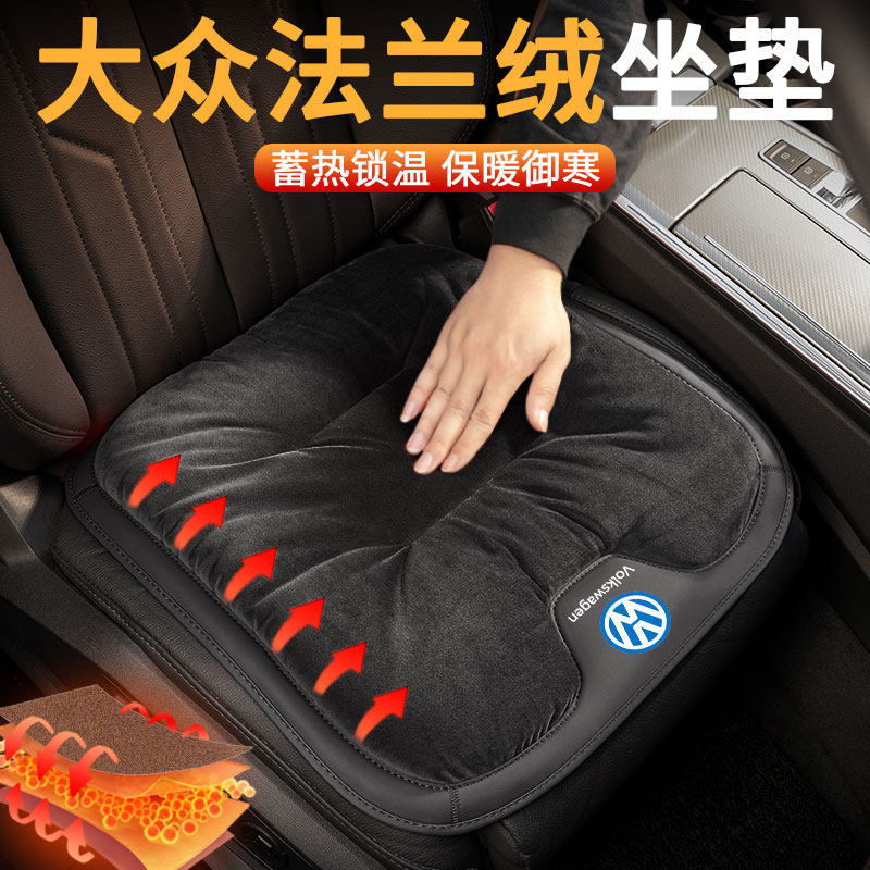 大众迈腾朗逸速帕萨特途观