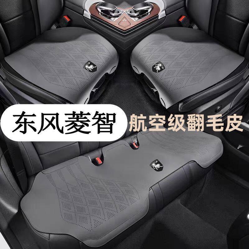 2025款景逸SX65菱智四季通
