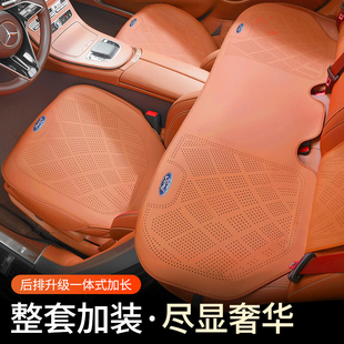 福特汽车坐垫四季通用纳帕皮全包座套座椅垫防滑透气座垫三件套