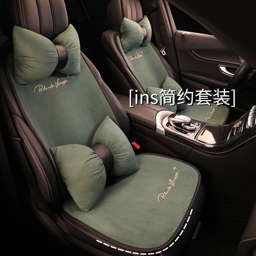 奔驰C260Lc级 GLE350 GLC GLB汽车坐垫四季通用ins女可爱网红单片
